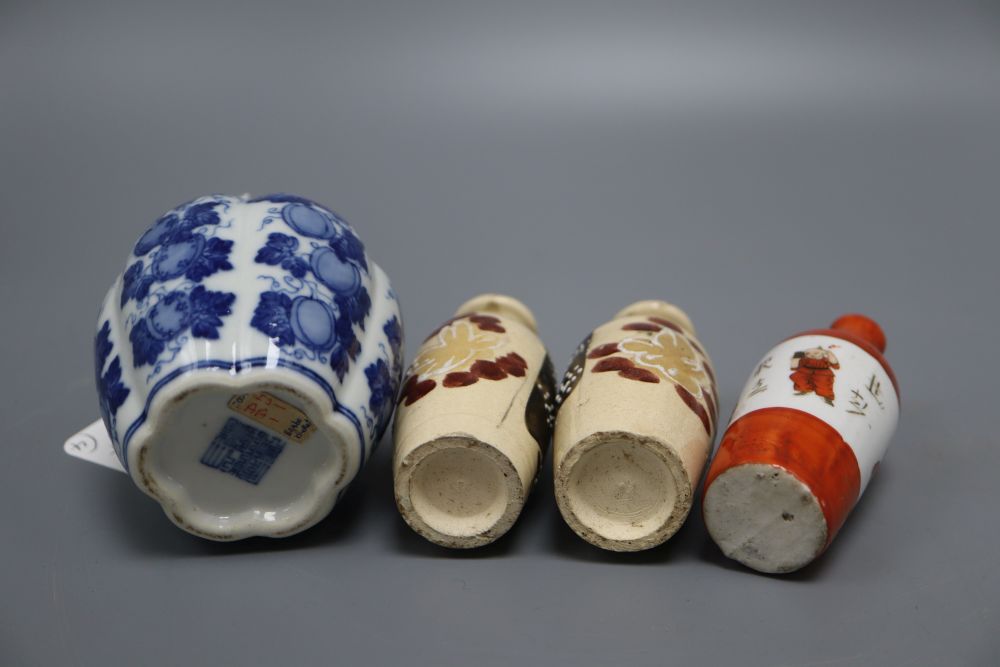 A Chinese blue and white vase and three other items, tallest 10cm